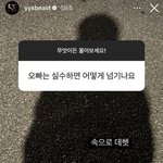 못 배운 것 같다하는 <b>행동</b> 뭐 있음?