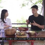 축구<b>선수</b>들이 좋아한다는 아이돌