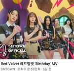 [모두드루와] 레드벨벳 이제 확실히 하락세 탄듯
