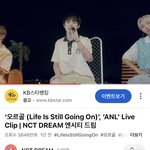 [NCT드림] 공부하다 갑자기 벅차서 왔음