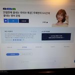 영어 6등급