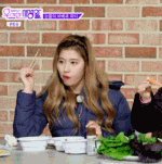 빵실빵실하던 사나 어떰