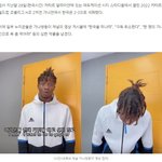 일부 축구팬들 <b>태세</b>전환  웃기네