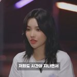 [모두드루와] 아이들 활동기간 정해졌네