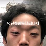 [19] <b>키스</b>와 뽀뽀의 차이점을 모르면
