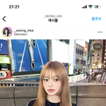 이 <b>위에</b> 맨투맨 브랜드 카피임?