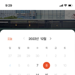 <b>버</b>슐랭 1분만에 매진.. 예약 오픈 <b>존버</b>
