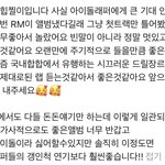 [군대] ㅅㄷ <b>갬</b>동