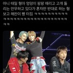 [NCT칠프] ㄱㅇㄱ ㅋㅋㅋㅋㅋㅋㅋㅋㅋㅋ