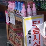 비엘 <b>명작</b> 추천 좀