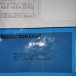 [꼭조언부탁] 의정부코스트코에서 산 <b>사료</b>에서  곰팡이 덩어리가 나왔어요