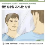 [드루와] 판 경력 3년차가 <b>분석</b>한 새벽판에 올라오는 글