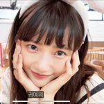 이거 머리색 뭐야???