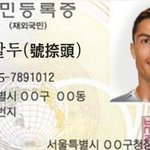 머리카락 탄거 다 잘라도됨?