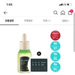 수<b>부지</b> 기초 이거 써봐