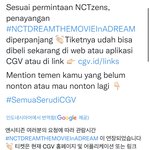[NCT드림] 우와 <b>인도</b>네시아도