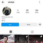 조규성 인스타 팔로워 늘어나는것좀봐 ㄷㄷㄷㄷ