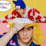 [NCT드림] <b>지송</b>이 이것도 들켰으려나 ㅋㅋㅋ