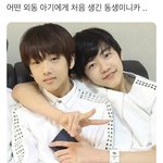 [NCT드림] <b>비상</b>이다