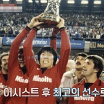 영국 <b>매체</b>가 선정한 역대 아시아 축구 선수