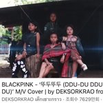 확실히 <b>동남아</b>픽이 유튜브 조회수 잘나오긴하는구나
