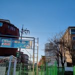 [이것좀봐줘] 하늘에 있는 저 비행물체는 뭔가요