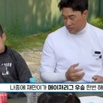 김병현의 <b>메이저리그</b> 우승 반지 보관법