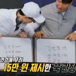 난생 처음 <b>연봉</b> 깎여본 김연경 표정ㅋㅋ