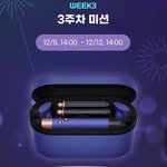 이런거 당첨되본적이없네