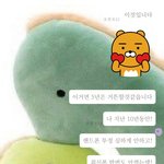 ㅎ헉 부모님한테 첨 <b>최신</b>폰사달라해봄