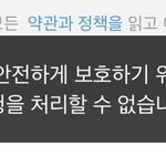 <b>알리</b> 해 본 사람..?
