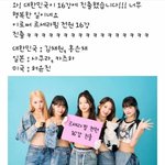 르세라핌 <b>플랜</b>카드 이거 ㄹㅇ 아니지?