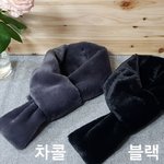 [추반] 털목도리 추반 좀