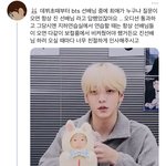 [군대] 타돌언급