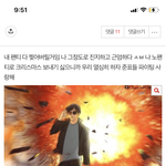 [NCT드림] 나 <b>팬티</b> 찢겠다고 한 앤데