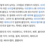 아니 개<b>복잡</b>하네ㅋㅋㅋㅋㅋ