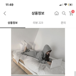 [댓글부탁해] 얘<b>드랑</b> 이런옷 ㅂㄹ임??
