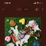 [NCT드림] 근데 우리 앨커 개이쁘지않냐