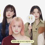 <b>츄</b> 카와이쿠테 고메웅