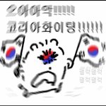근데 브라질이
