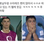 한국 일본 다 <b>한일전</b> 한다고 별 난리쳤는데