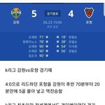 응 개같이 <b>부활</b>~
