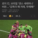[NCT드림] ㄹㅇ 엥시티가 되고 시픈가 본데