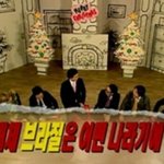 [댓글부탁해] <b>무도</b>유니버스 또 나옴.....