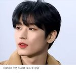 조규성이랑 <b>주연</b> 진짜 뭐임?