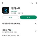 [TXT] <b>서가</b>대 투표