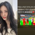 <b>서현</b> 인스타