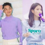 [모두드루와] <b>유아인</b>·아이유,열애중이라고?