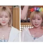 윈터 <b>술</b><b>찌</b>임?ㅋㅋㅋㅋㅋㅋㅋㅋㅋㅋㅋㅋㅋㅋ