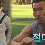 손흥민 결혼 <b>상대</b> 누가 될까?